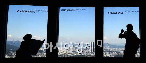 [포토]파란 가을 하늘