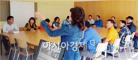 함평군 주포권 정비사업, '농촌개발' 유럽 벤치마킹 나서