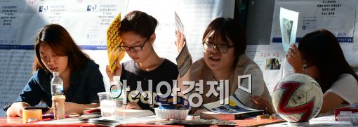 [포토]'햇살이 따가워'