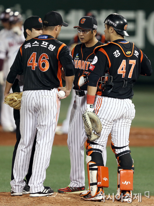 [포토] 위기 맞은 옥스프링
