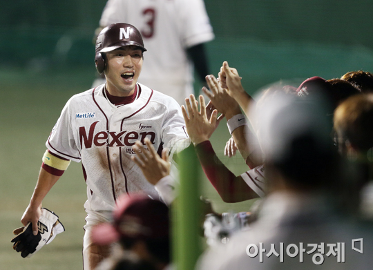 [포토] 서건창 '뛸 수 있어 행복해요'