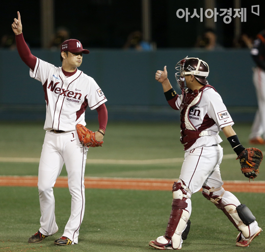 [포토] 5:2 승리 기쁨 나누는 손승락-허도환