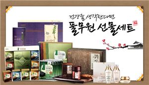 풀무원 이샵, '2013 추석 선물 특별 기획전' 열어