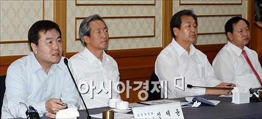 [포토]'하반기 금융정책방향 강연'