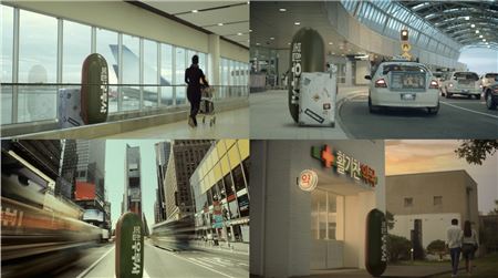 대웅제약 우루사 두번째 광고캠페인 '우루사 플리즈'의 스틸 컷. <사진제공=대웅제약>