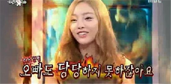 구하라 태도논란, 네티즌 '설왕설래' 눈물의 의미는?