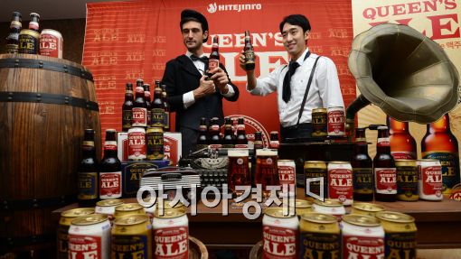 [포토]하이트진로 '퀸즈에일', 정통 맥주의 깊은 맛을 느끼세요