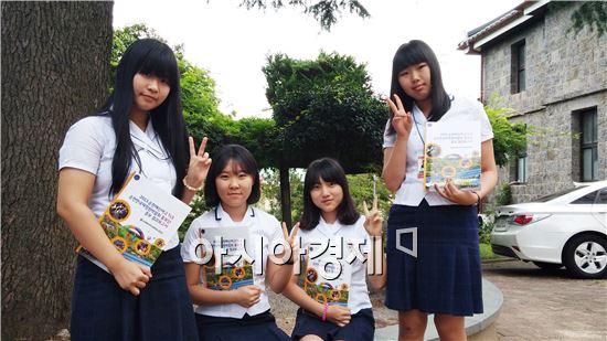 12,000시간 순천정원박람회 홍보 누가? 어디서?