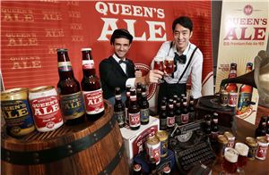 하이트진로, 에일 맥주 '퀸즈에일' 공식 출시