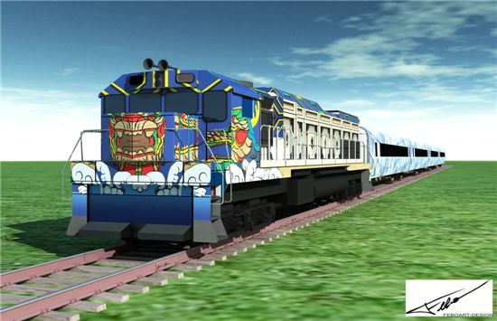 남도해양관광열차(S-트레인) 차량 디자인