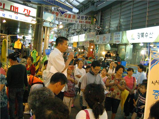 추석 앞두고 강북구 전통시장 들썩들썩