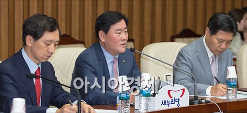 [포토]"이석기 의원 제명 요구안 제출할 것" 