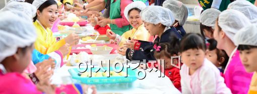 [포토]즐거운 마음으로