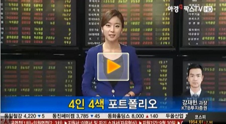 현대제철, 연일 강한 기관 수급