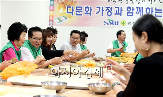 [포토]추석맞이 사랑의 송편 나누기