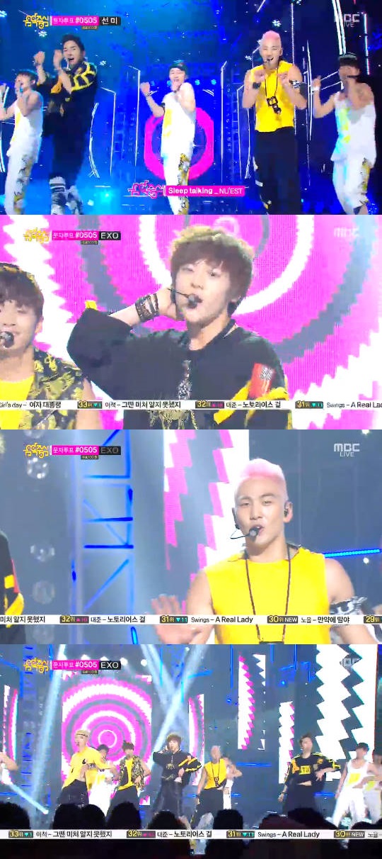 '음악중심' 뉴이스트, 비주얼 만큼 화려한 퍼포먼스 '시선집중'