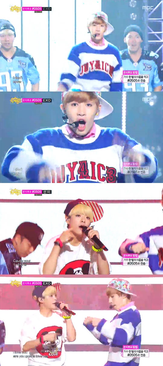 '음악중심' 헨리, 통통 튀는 발랄함으로 女心 사로잡아