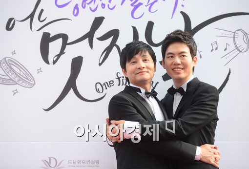 [포토]대한민국 최초 동성결혼식 