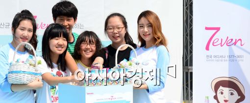 [포토]한국야쿠르트 부모님 응원 캠페인 개최