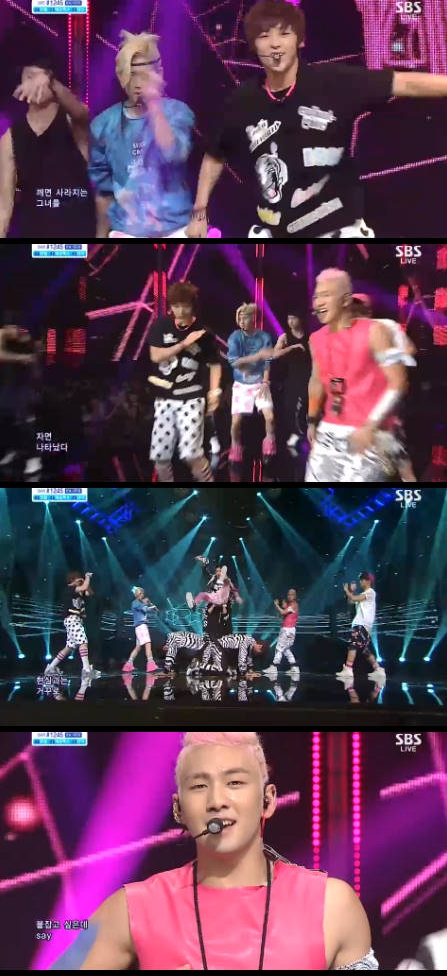 '인가' 뉴이스트, '깜찍+발랄' 상큼 무대