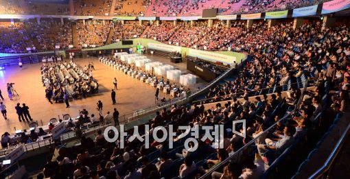 [포토]대한한의사협회 사원총회 개최