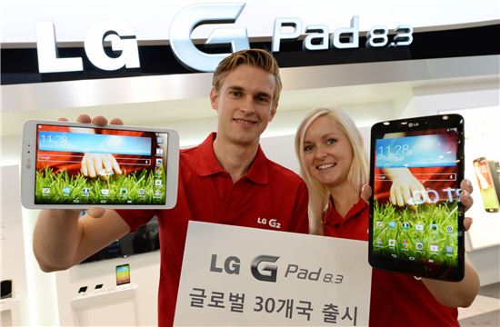 'LG G패드 8.3', 연내 세계 30개국 출시…한국은 내달 판매