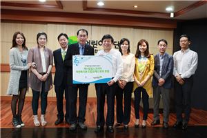 제너럴밀스코리아, 초록우산 어린이재단에 후원금 전달