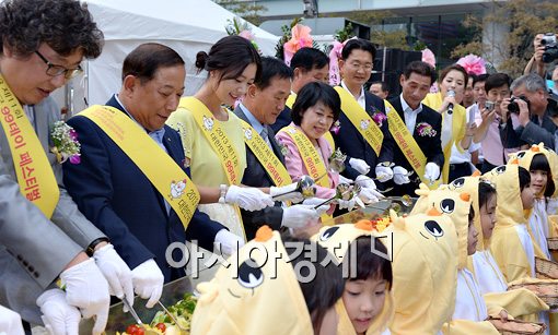 [포토]신나는 구구 페스티벌