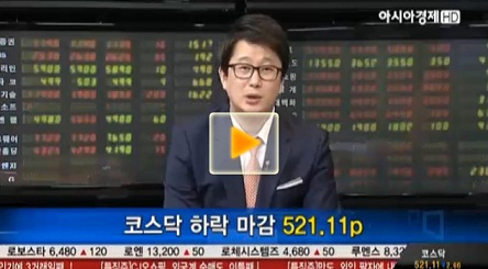 내일 장 스마트폰 부품 업종, KH바텍 관심