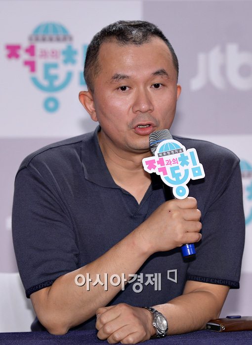 [포토]'적과의 동침' 소개하는 여운혁 CP