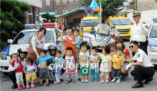 함평경찰, 어린이집 교통안전 교육 및 싸이카 시승 체험