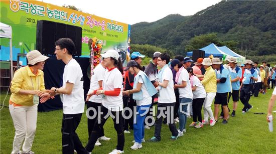 2013년 곡성군 농협인 상생 한마음 체육대회 ‘성료’