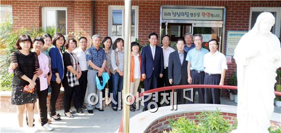 광주시 공무원교육원, 노인양로시설서 봉사활동 펼쳐