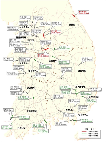 [추석교통대책]지정체 해소 위해 고속도로·국도 무더기 개통