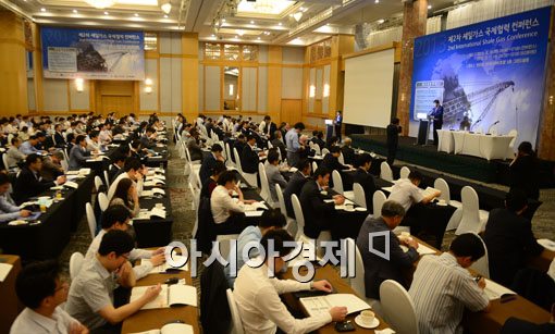 [포토]'제2차 셰일가스 국제협력 컨퍼런스'에 많은 관심 몰려 