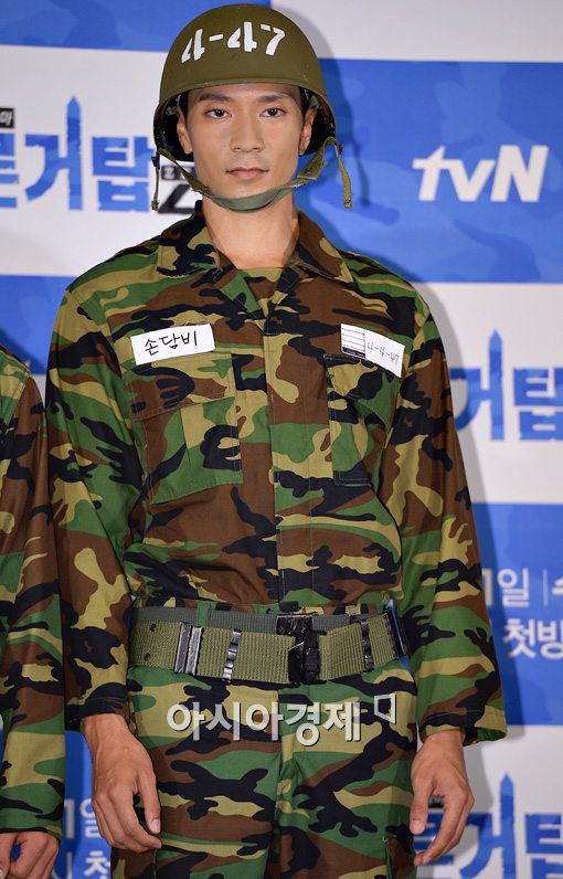 [포토]파스칼 디오르, 독일에서 온 훈련병 '손담비'에요~