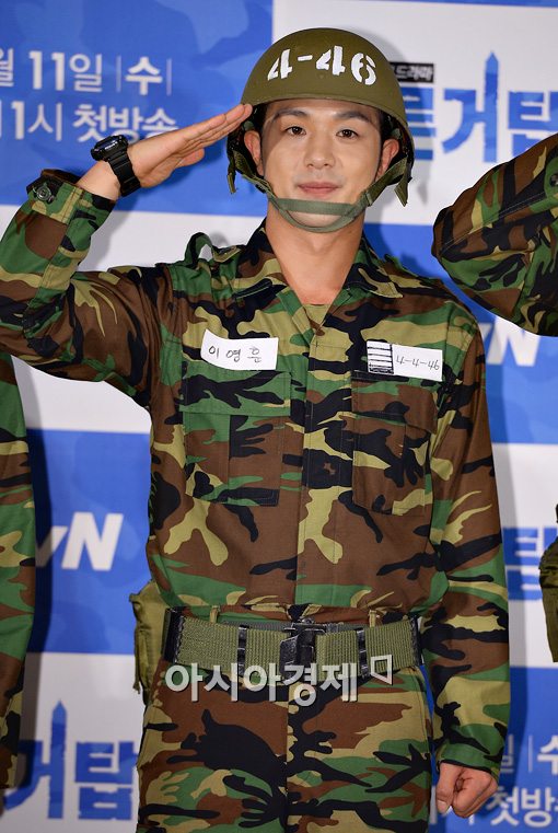 [포토]이영훈 "충성"