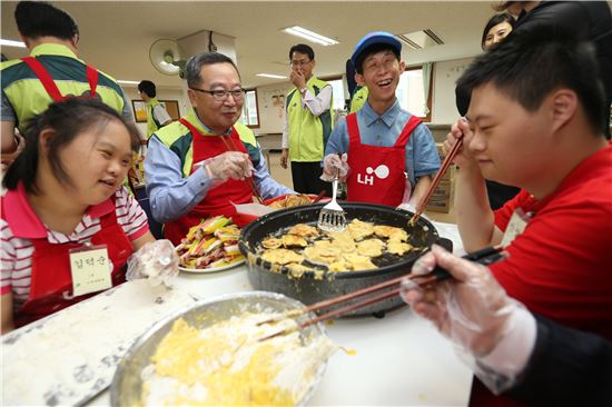 LH 추석맞이 ‘사랑나눔 한마당’ 개최 