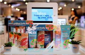 CJ제일제당, 쁘띠첼 한정판 '프루티 박스' 출시