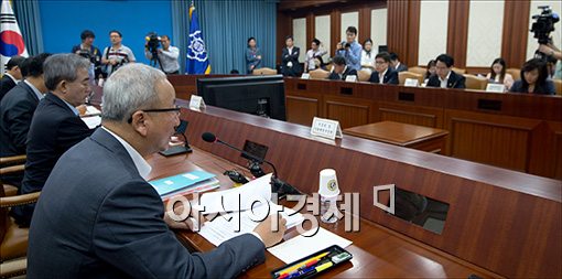 [포토]추석 앞두고 열리는 경제장관회의