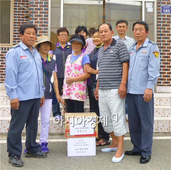 장흥군, 용산면 의용소방대 경로당 위문