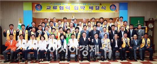 곡성군, 본격적으로 '봉사와 나눔 정신'실천한다