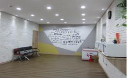 건강매점 