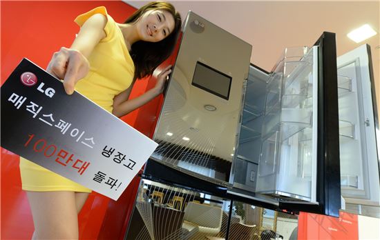 LG전자가 지난 2010년 선보인 '매직스페이스' 냉장고가 100만대 판매를 돌파했다.
