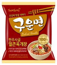 '라면'도 웰빙 바람..."기름 빼고, 굽고"
