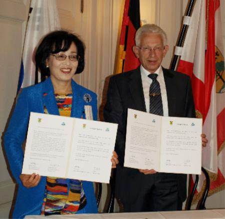 송파구, 슈테글리츠-첼렌도르프 자매결연