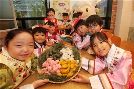빕스, 지역아동센터 아동 초청 '따뜻한 한가위' 행사 진행