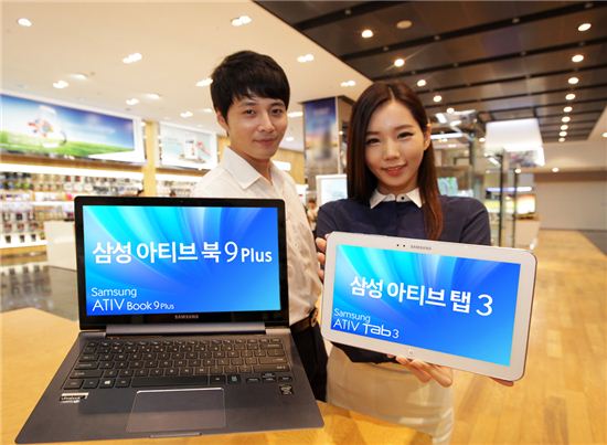 삼성전자, 아티브 북9 플러스·아티브탭3 출시