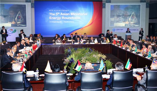 [포토]제5차 아시아에너지 장관회의' 참석자는