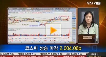 내일 장 제약·바이오, 종근당 관심